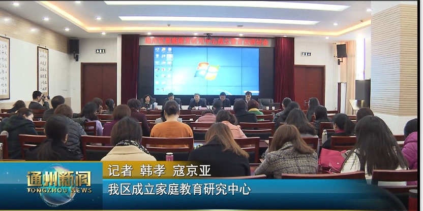 ��ͥ�����о����ĳ���