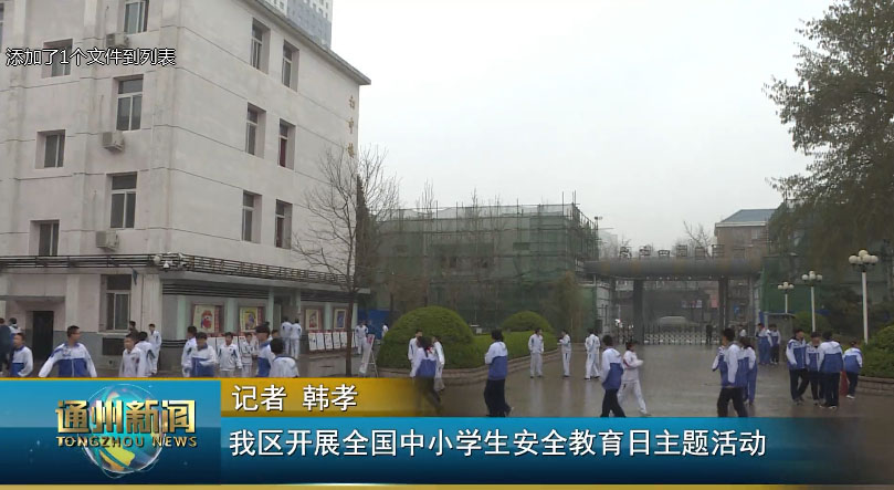 ȫ����Сѧ����ȫ������