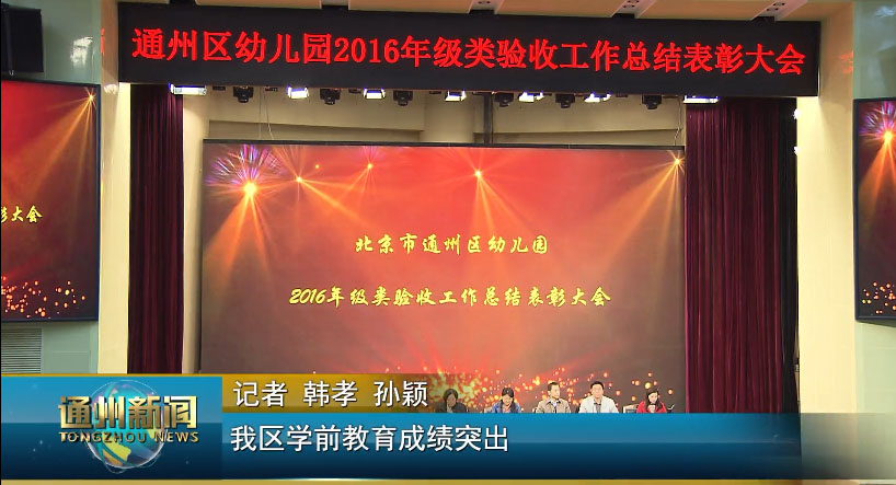 �׶�԰�ܽ���û�